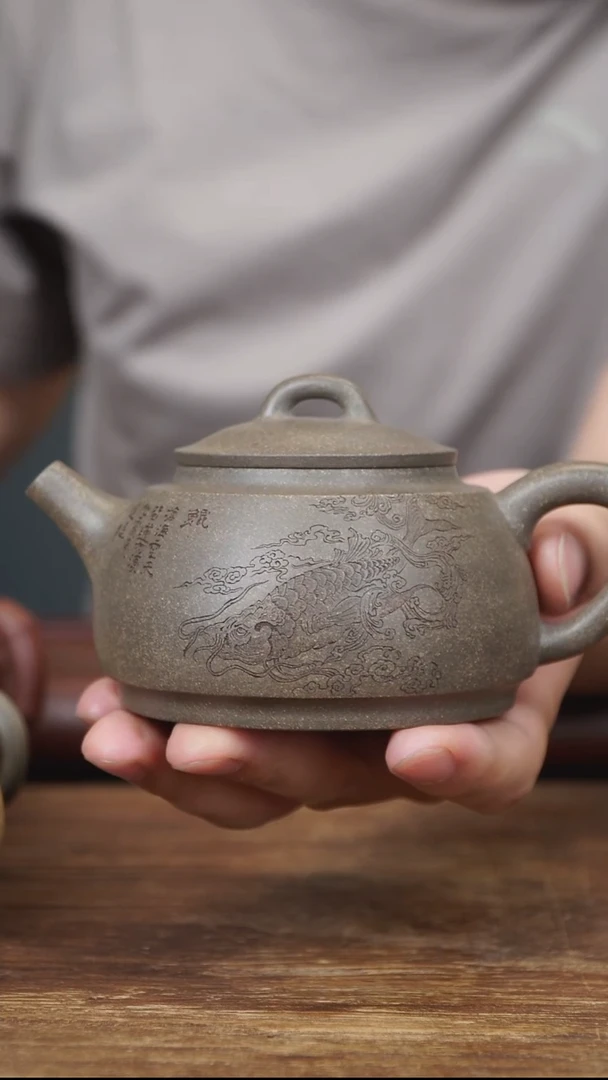 茶壶紫砂280ml JMZ刻绘全手静泉 青段