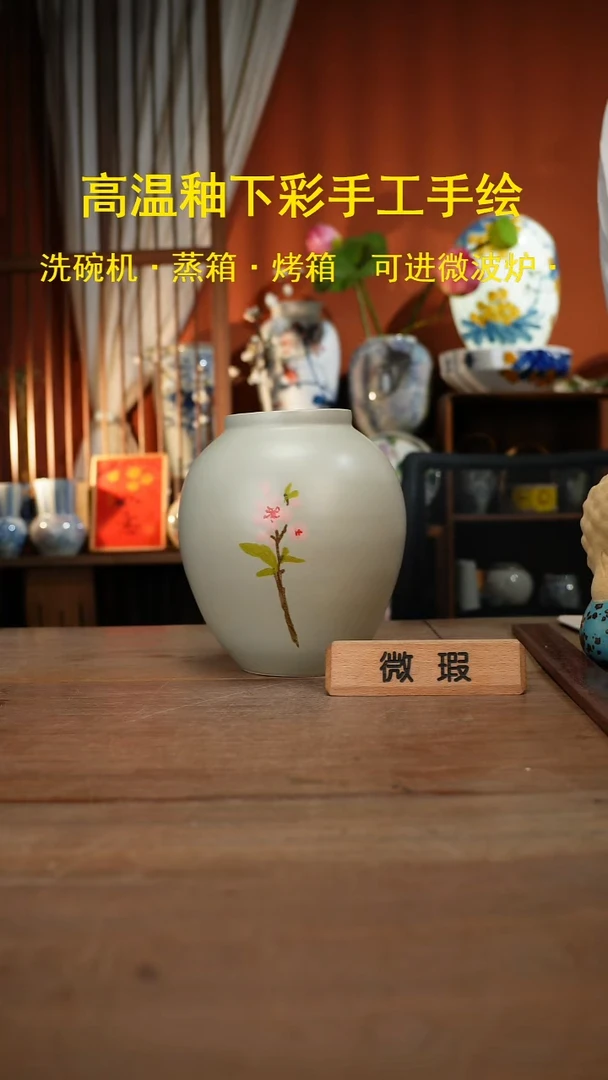 【简家甄选】景德镇设计师釉下手绘陶瓷餐具