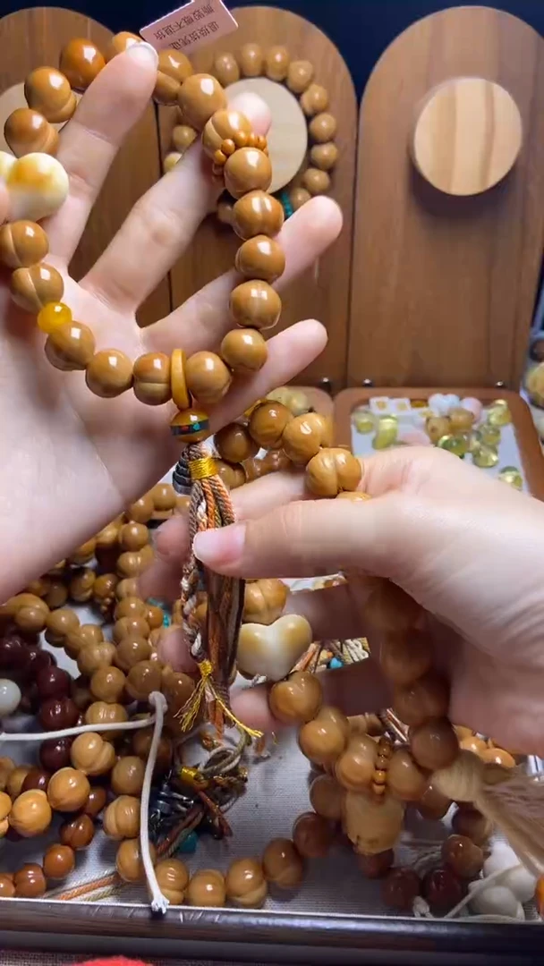 手串猴头核桃༄****࿐全品光面藏式一套