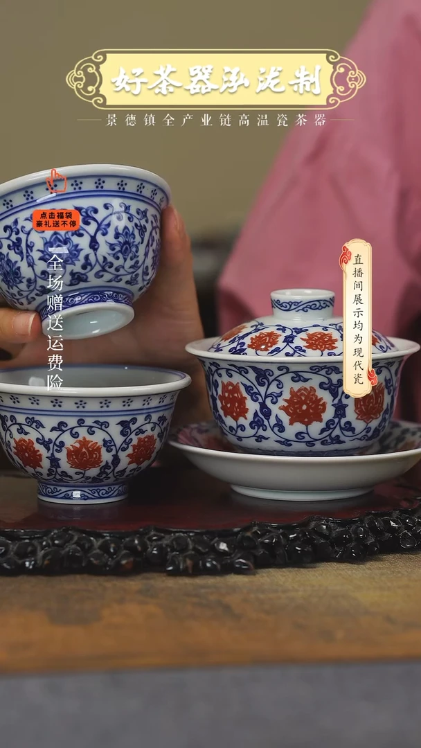 其他3件套，，，，，，，，，