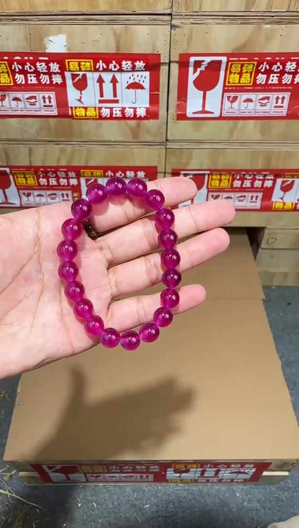 翎光合文玩精品手串-无礼盒-@@DC148