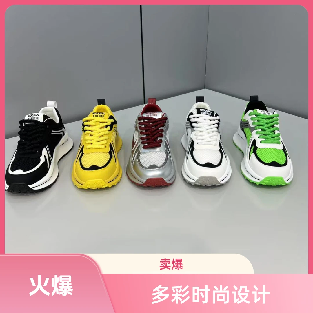 E潮新款百搭春季鞋透气夏季网面低帮休闲系带时尚休闲鞋标准码
