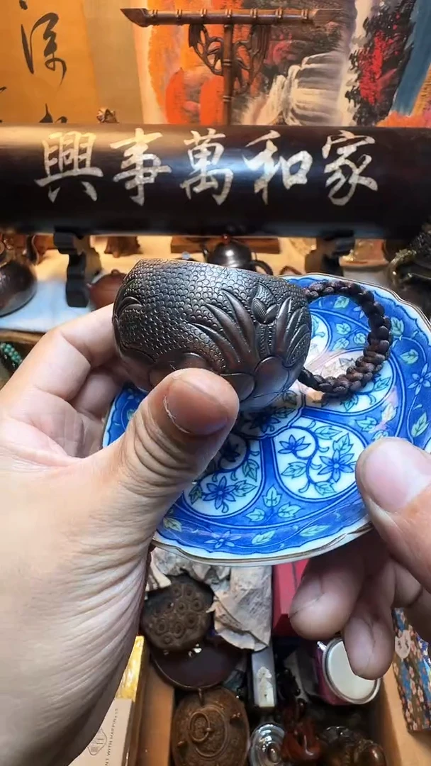 瓷器默认链接一器一物~