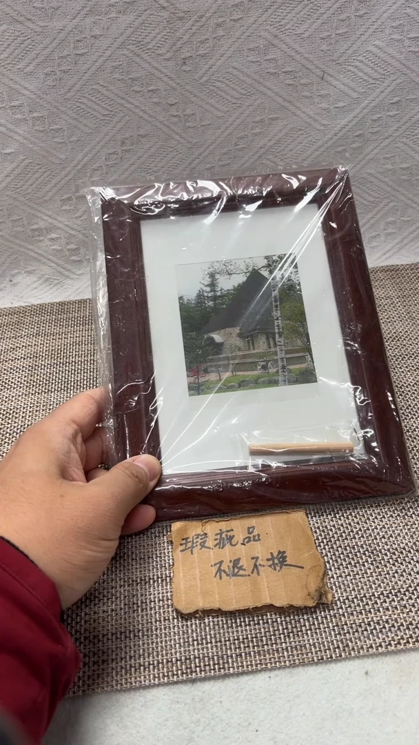 中古物品 有瑕慎拍 售出不退0123