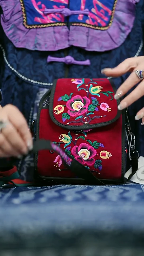 织绣L529黔东南苗族刺绣