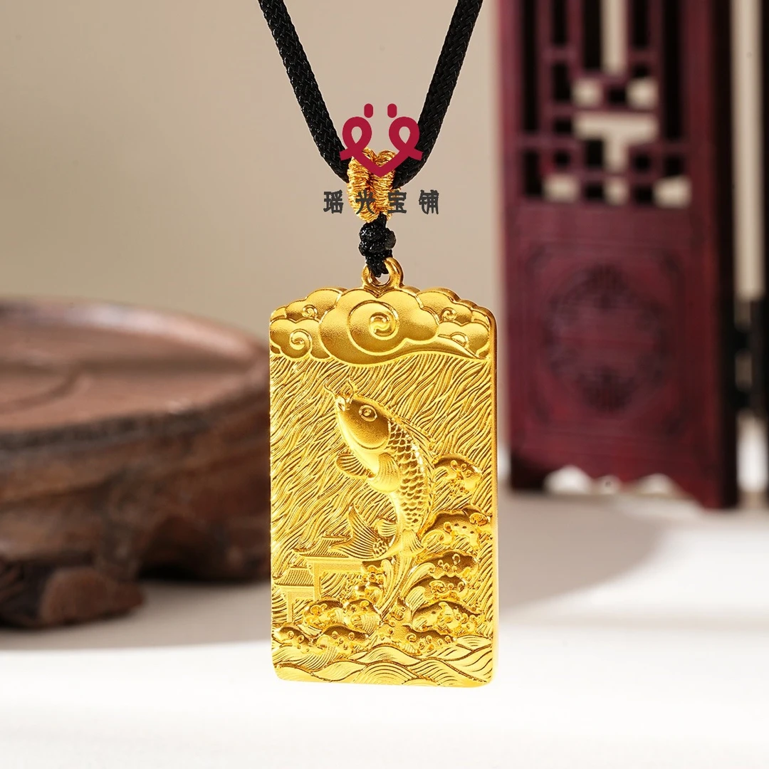 吊坠足银 古法无事牌（鲤鱼跃龙门） 精工篆刻国潮情侣款实心挂坠