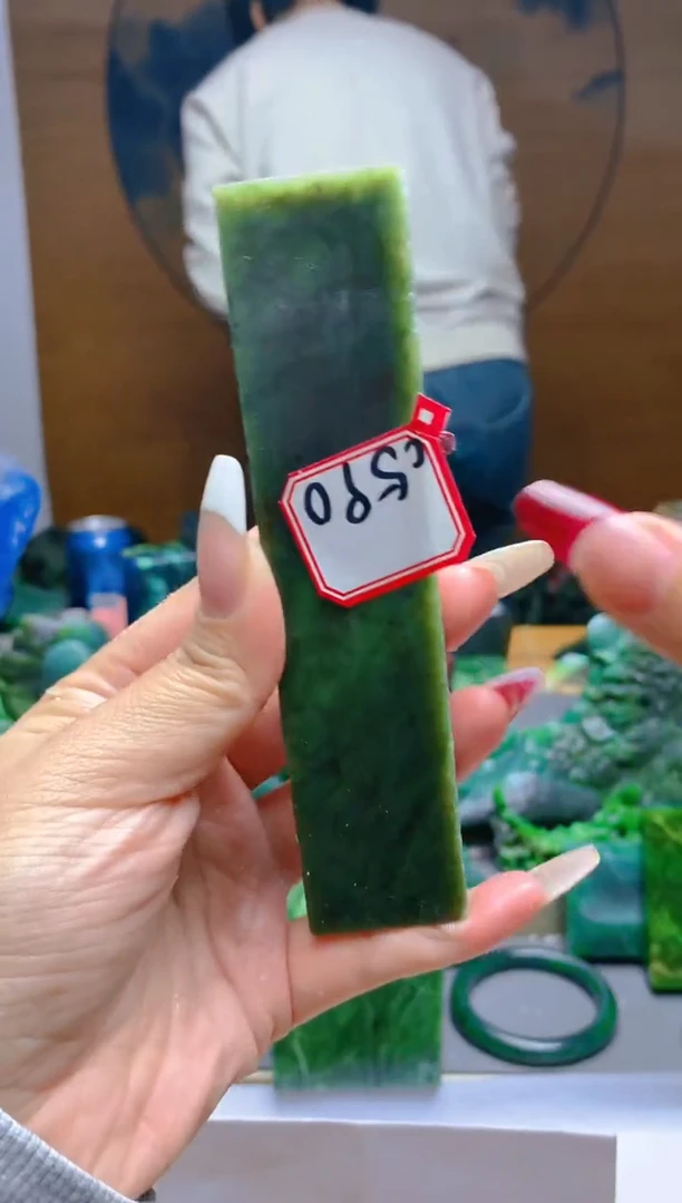 【闪购商品】和田玉（碧玉）珠宝半成品未镶嵌1