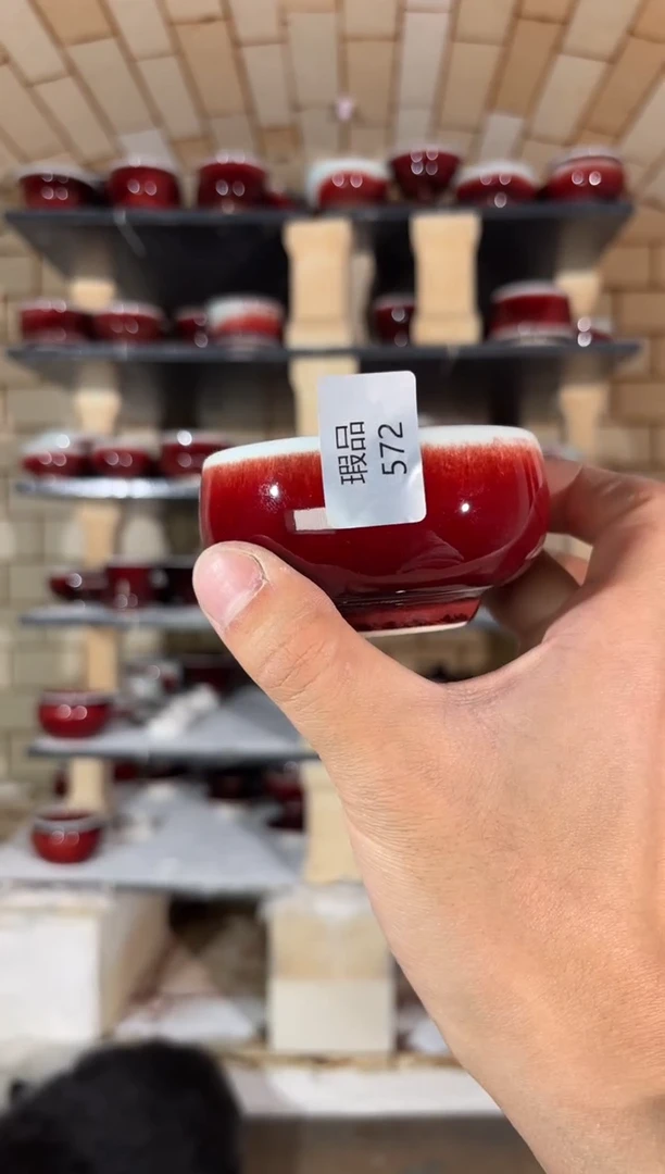 杯精品窑变钧瓷茶器