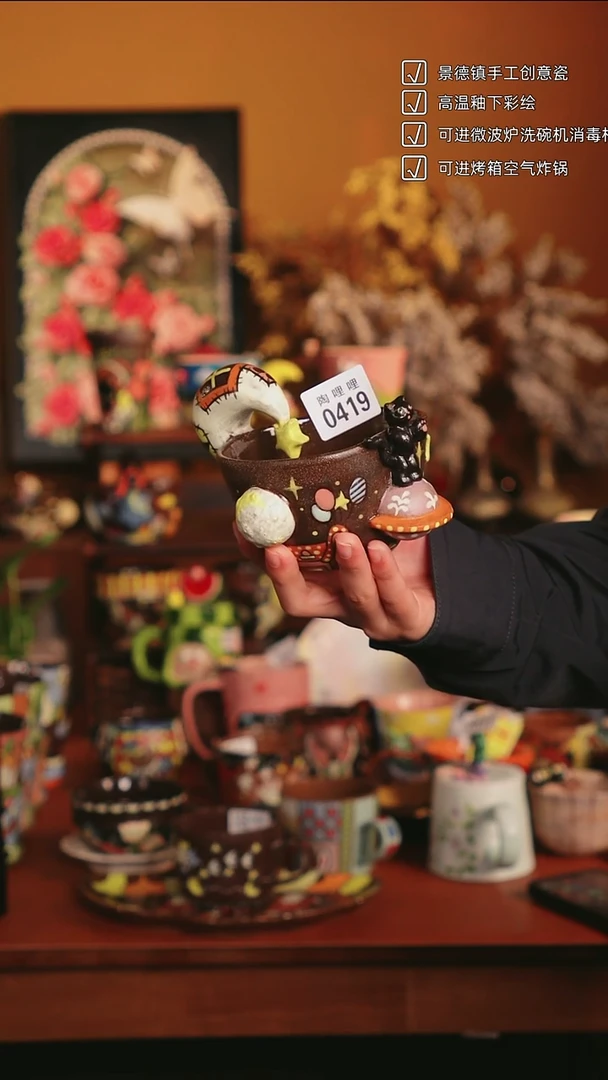 原来如瓷手作陶瓷0419