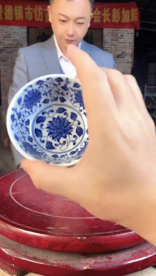 碗陶景德镇陶瓷碗