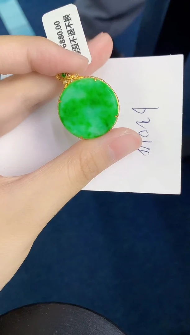 翡翠18K金镶嵌颈饰天然翡翠緬甸A貨