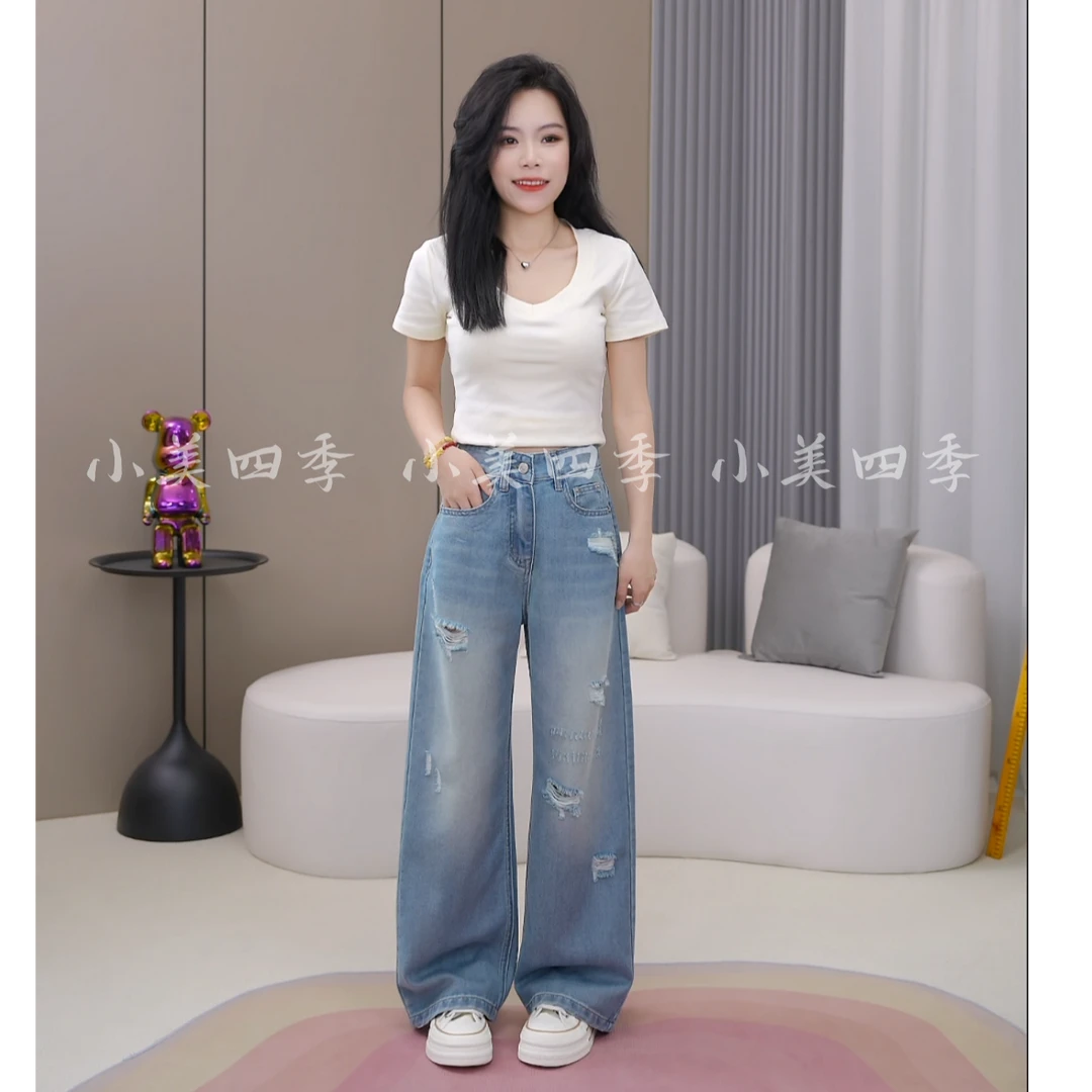 【小美四季】天丝莱赛尔【破洞】牛仔裤小个子美式复古水洗宽松阔腿裤