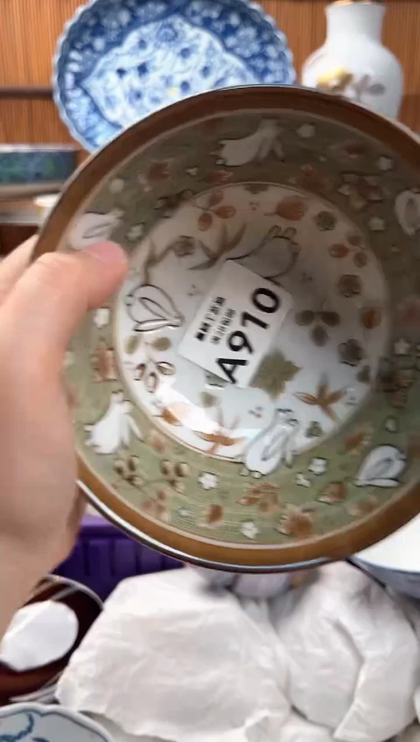 瓷片?****?910A 杯子 盘子 碗