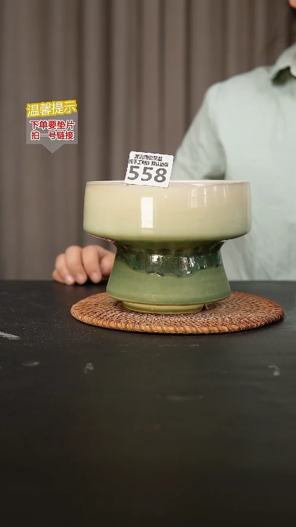 瓷片558内口径约15  外高约12