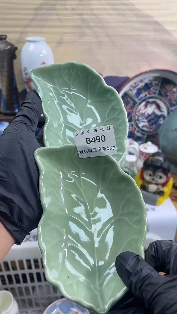 其他默认瑕疵，介意勿拍，频繁退货小黑屋