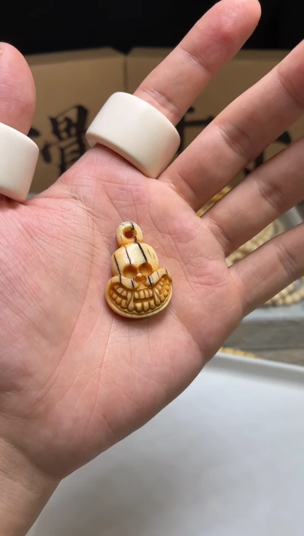 其他猛犸象牙P12 猛犸尸陀林