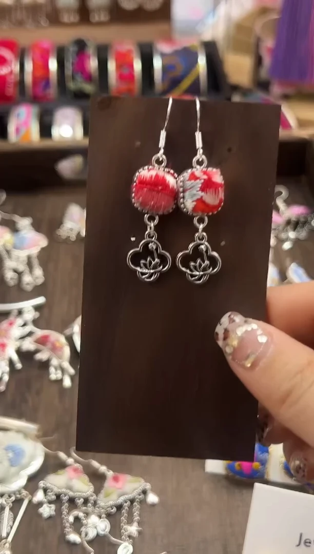 【闪购商品】织绣民族风老绣饰品289