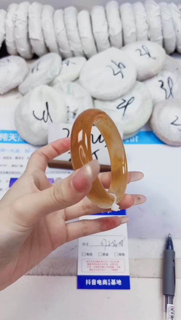 石英质玉手镯未镶嵌83-财气镯-圈口57