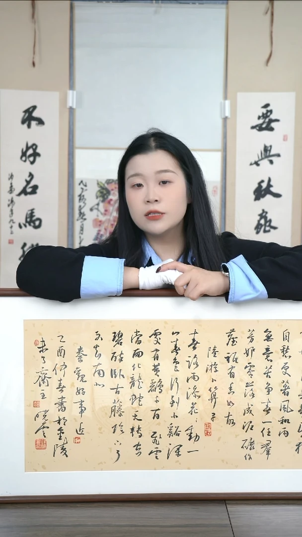 书法?*总老师作品