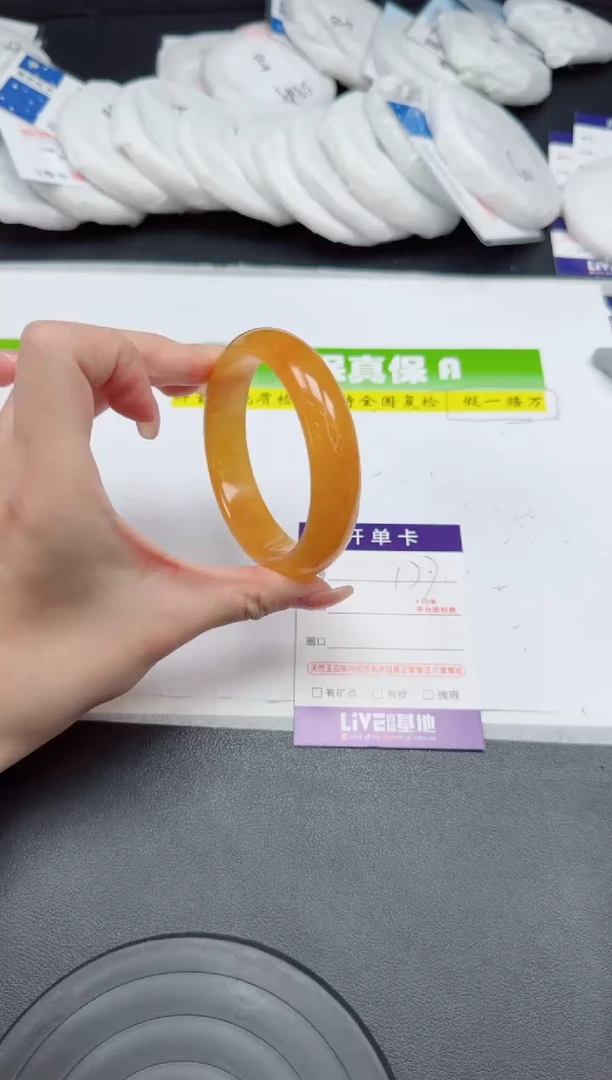 未镶嵌手镯石英质玉0177-58