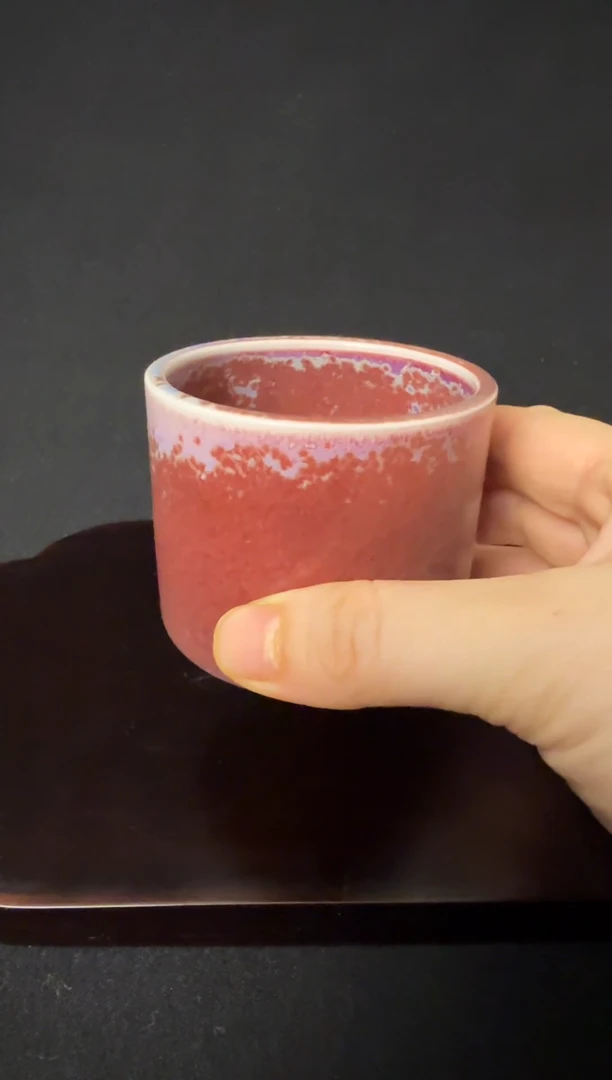 1号原矿钧瓷主人杯