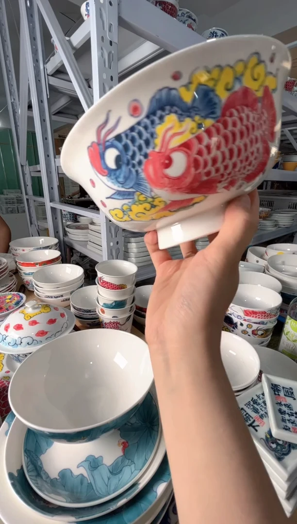 拙明院（福利价格）7英寸面碗