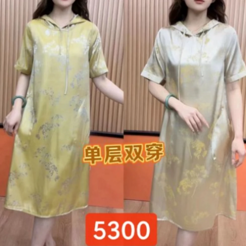 5300-29单层双面双穿女士连帽连衣裙