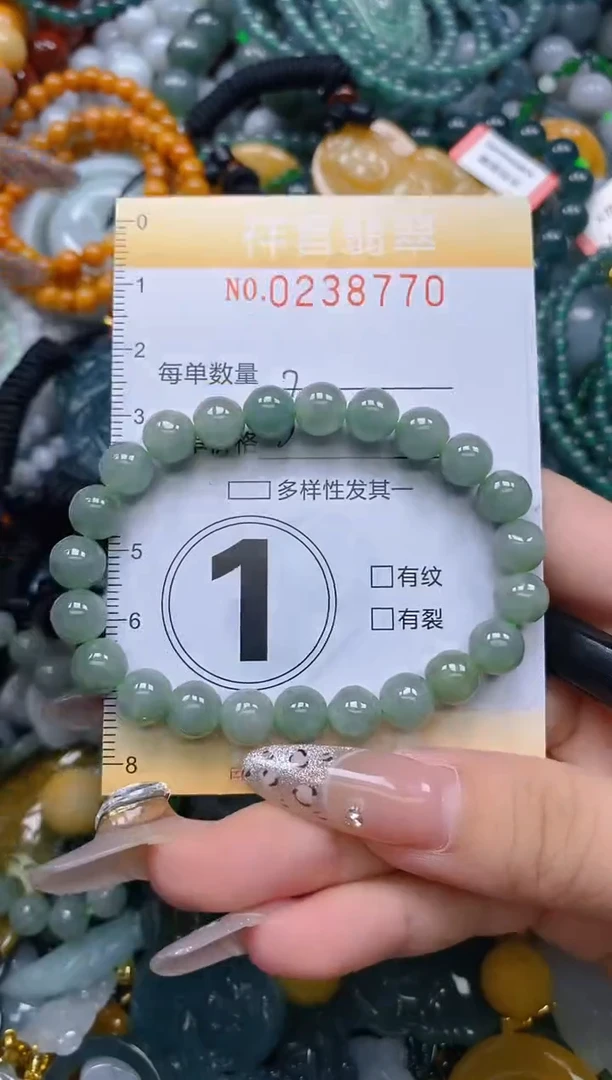 颈饰未镶嵌翡翠闪购0238770多样性发其一