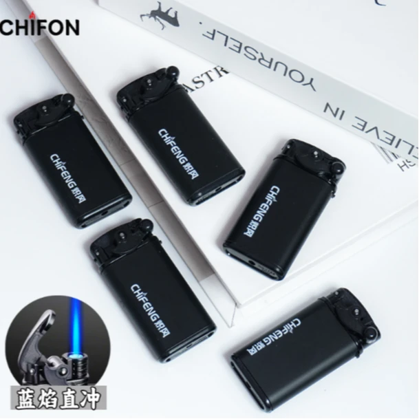 防风打火机创意直冲摇臂印字刻字可充气新款送男友