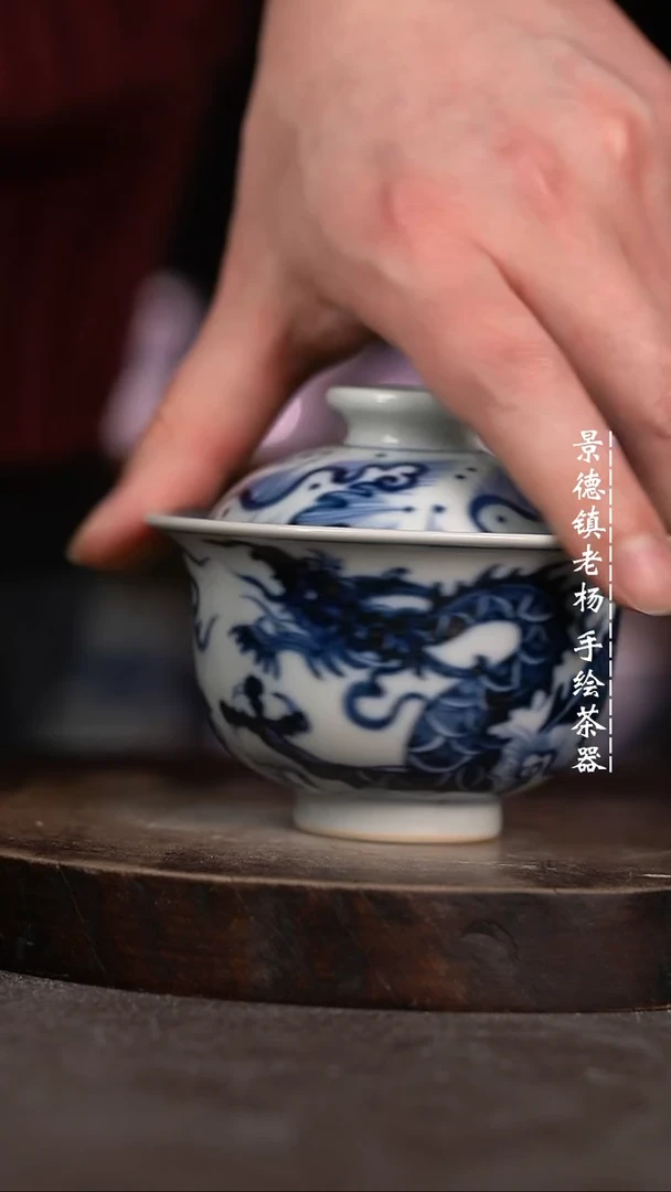 【闪购商品】微瑕福利海水龙柴窑开片暇大布袋