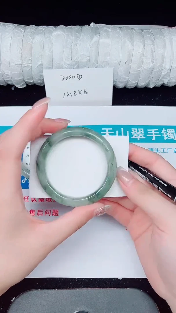 未镶嵌手镯石英质玉51-52/53