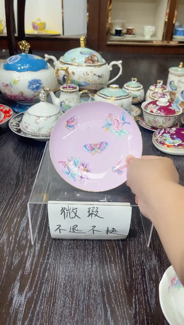 36%以上骨粉骨瓷6英寸吐骨碟