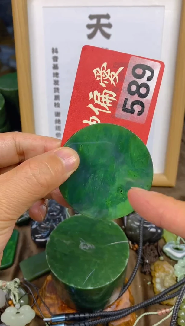 未镶嵌和田玉挂件和田玉