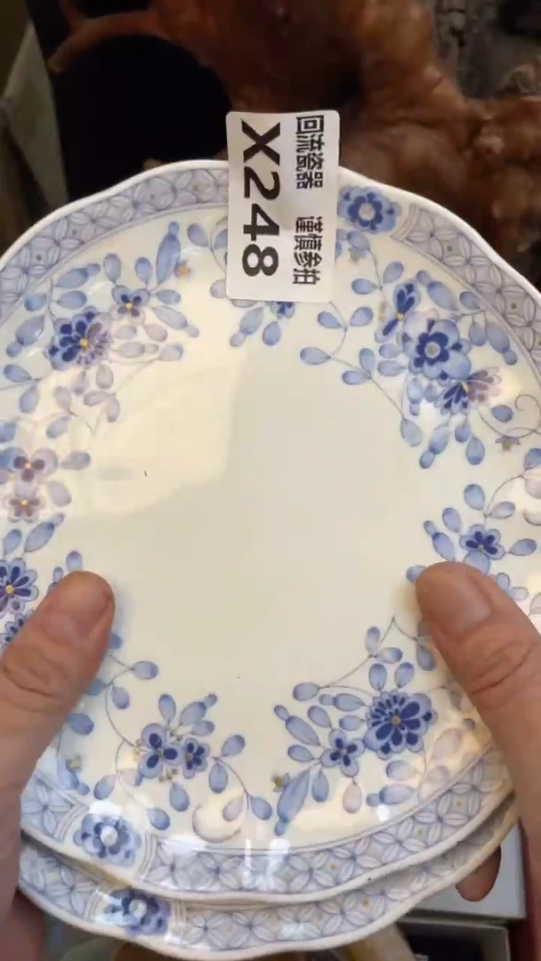 瓷片用****7老崔杂货铺默认微瑕