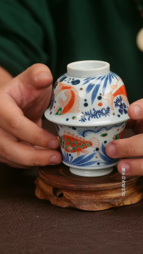 跟着蛋总玩瓷不迷路