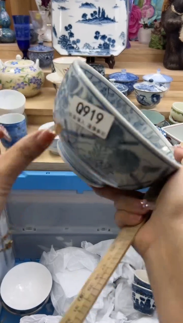 【闪购商品】瓷片919qqqqqqqqqqqq