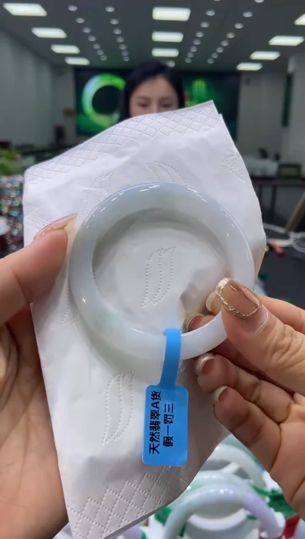 未镶嵌手镯翡翠00006762