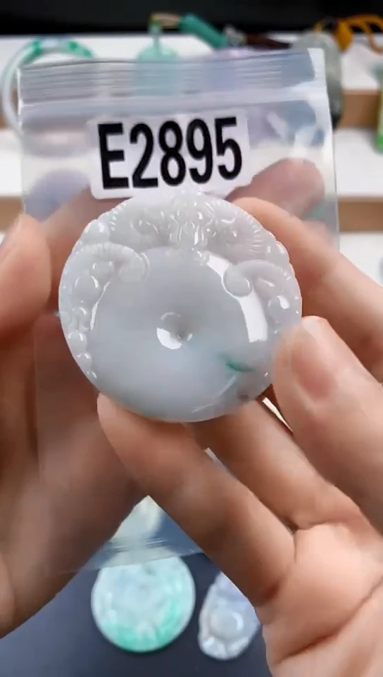 颈饰未镶嵌翡翠天然翡翠吊坠挂件