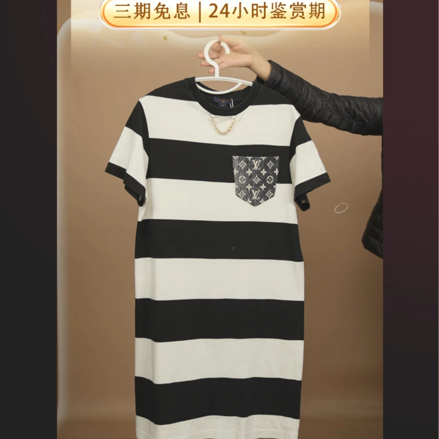 95新 LouisVuitton/路易威登 半袖M码黑白色/250922GXR7Z04