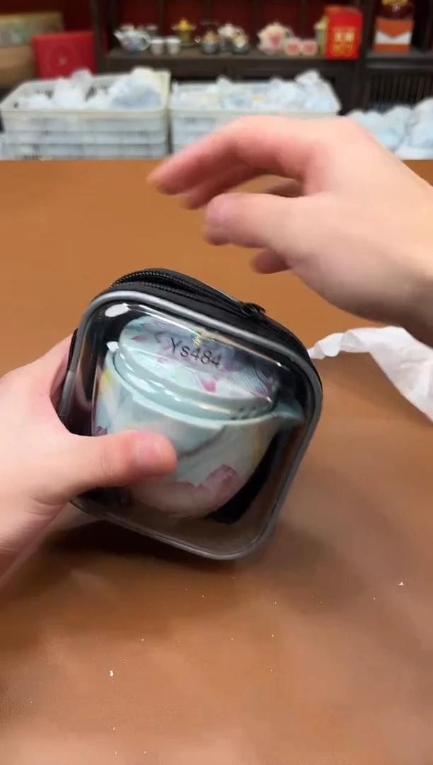 【闪购商品】其他禧一茶器粉丝福利@@888