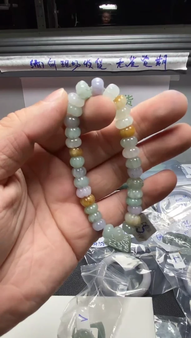 未镶嵌1定制翡翠33