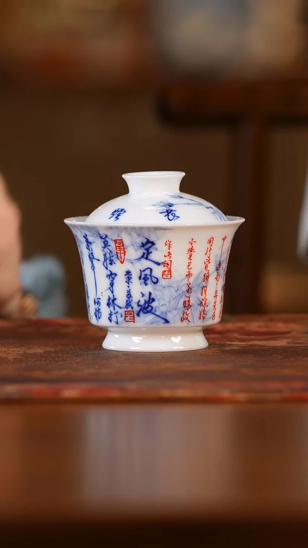 画堂春 画堂春 画堂春