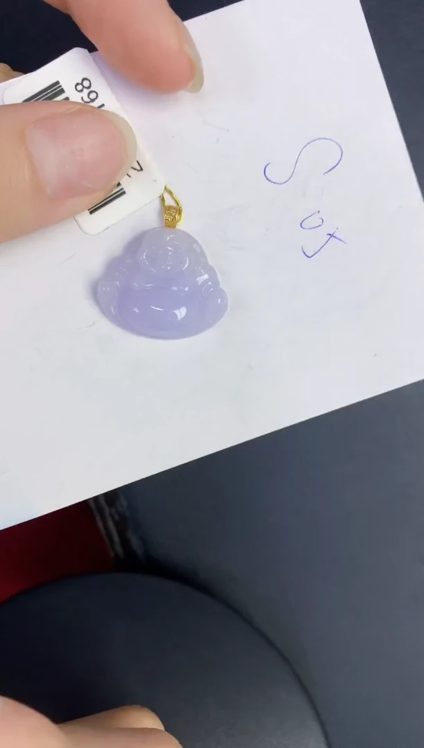 颈饰18K金镶嵌翡翠缅甸天然翡翠A货