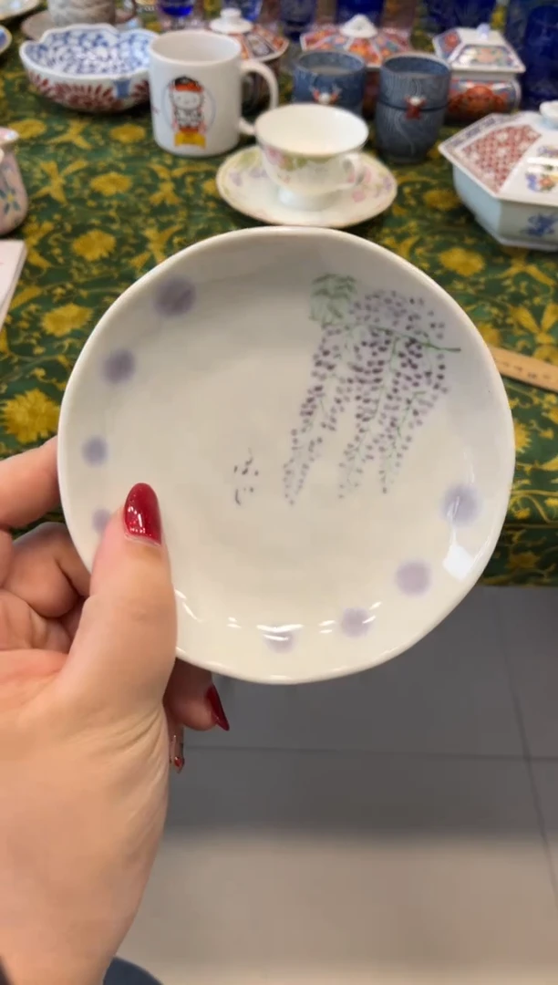 瓷片一***皮7145默认微瑕