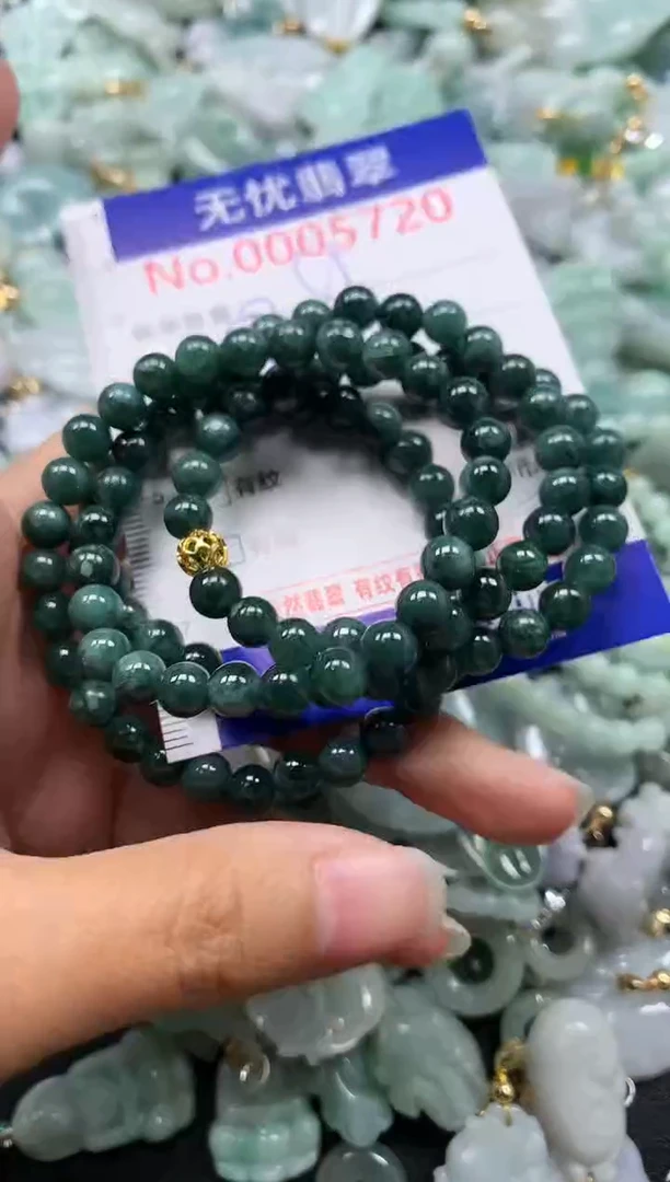 颈饰未镶嵌翡翠5720