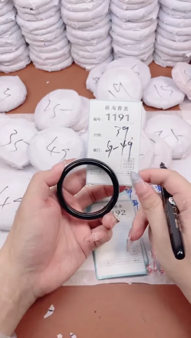 【闪购商品】玛瑙/玉髓手镯未镶嵌1191