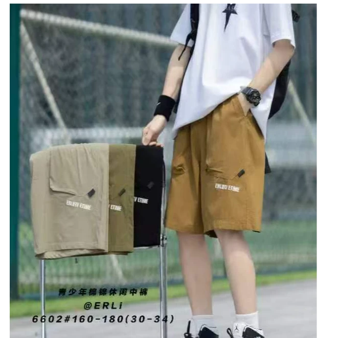 6602高端专享夏款休闲短裤军绿色