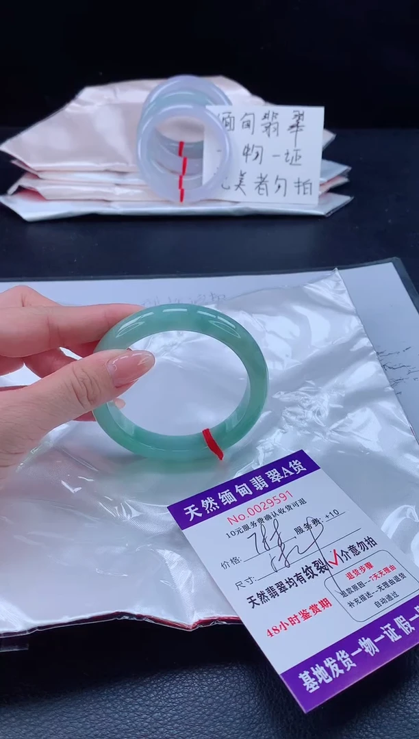 未镶嵌手镯翡翠翡翠手镯   完美者勿拍