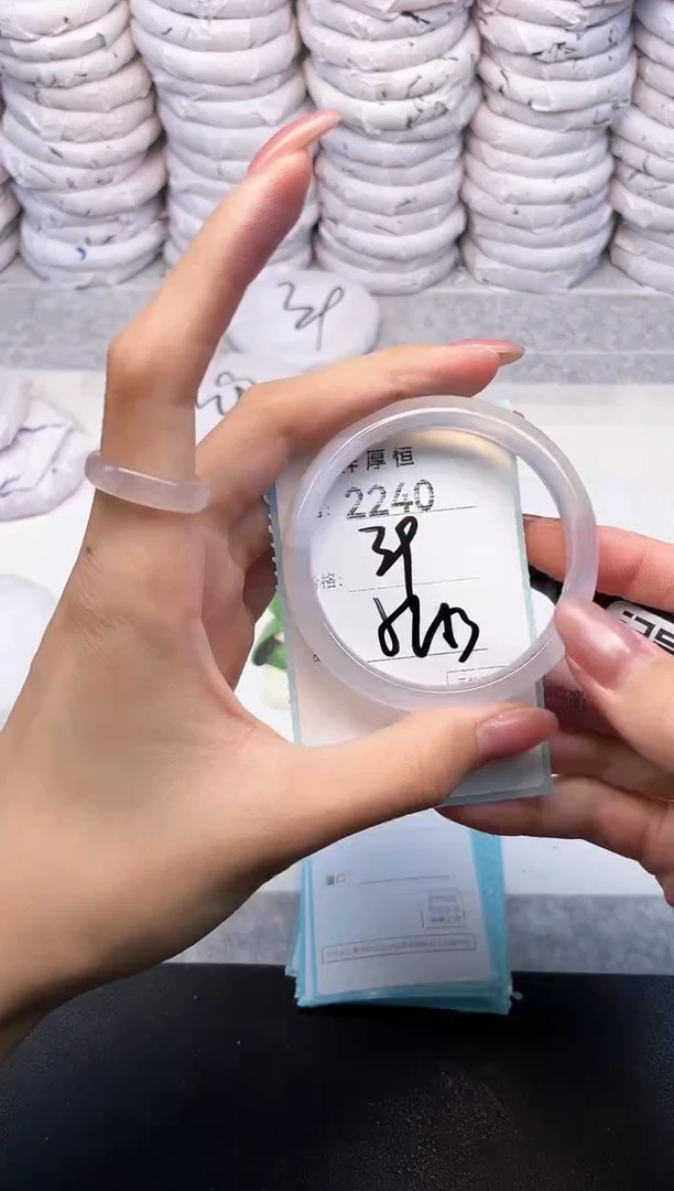 玛瑙/玉髓手镯未镶嵌2240