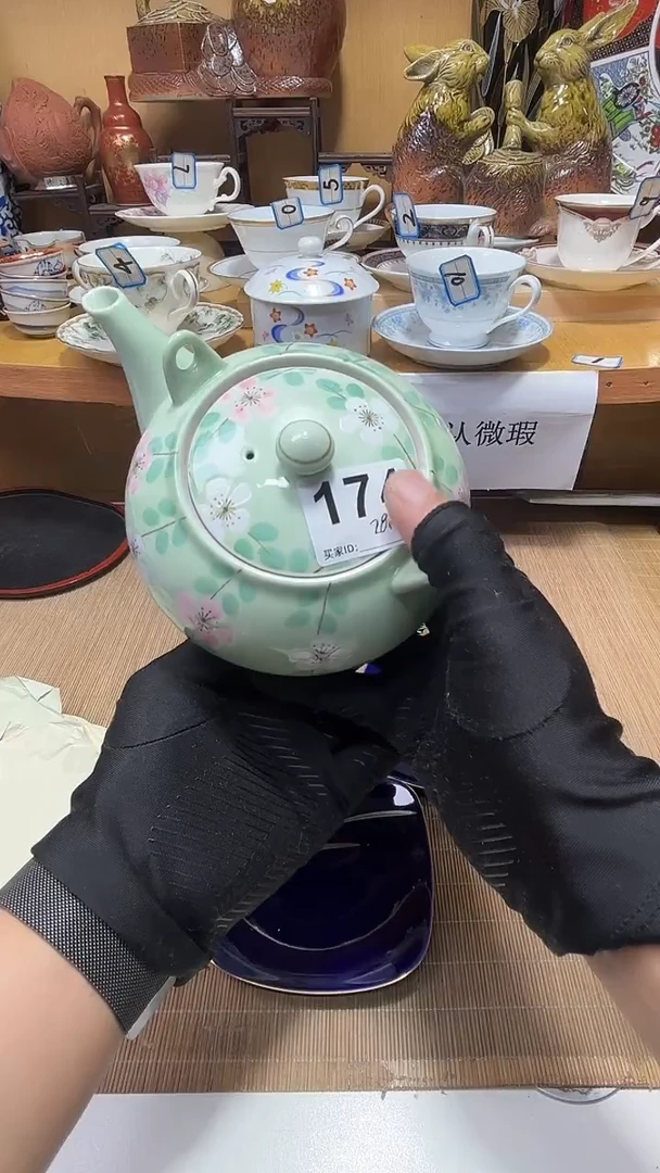 自**功中古货品默认微瑕
